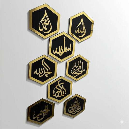 8-Piece Modern Islamic Hexagon Wall Art Set – MDF & Acrylic Décor