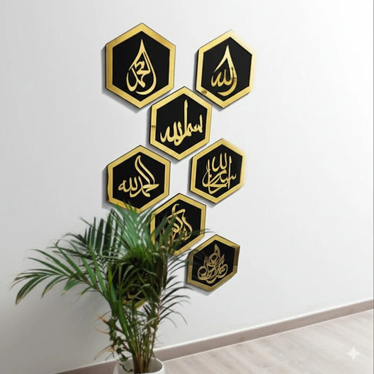 8-Piece Modern Islamic Hexagon Wall Art Set – MDF & Acrylic Décor