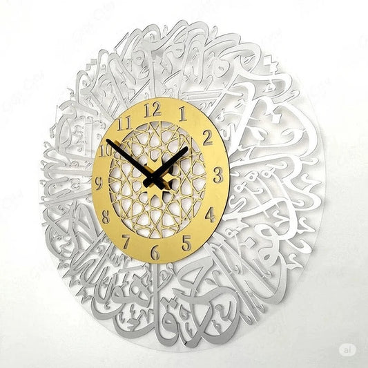 Acrylic Surah Al Ikhlas Islamic Calligraphy Wall Clock – 11x11" | Double Layer Acrylic