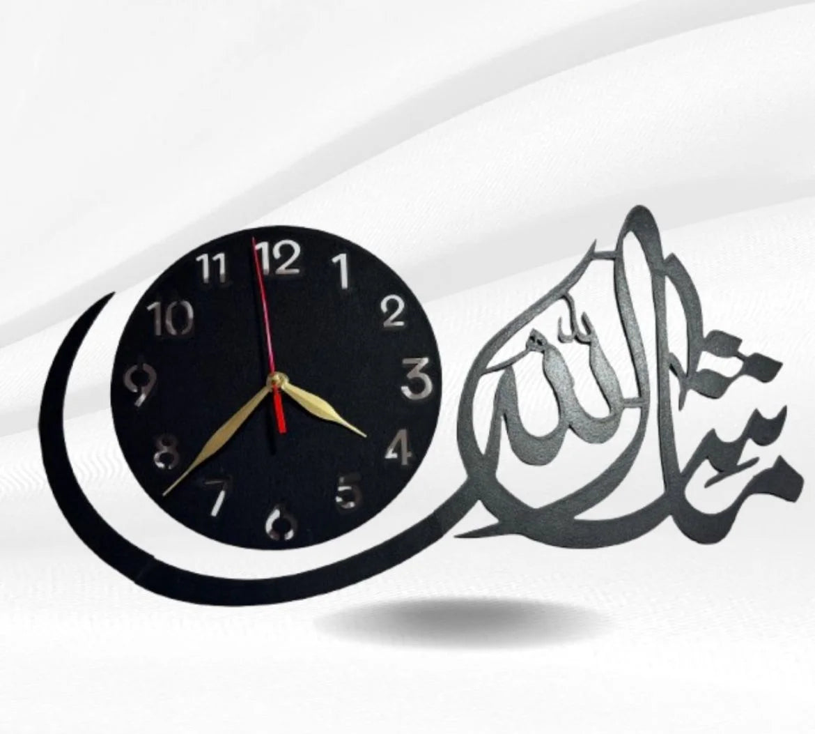 Islamic Wooden Wall Clock – "Mashallah" Design | 15x24" MDF Wood | The Wall Stories