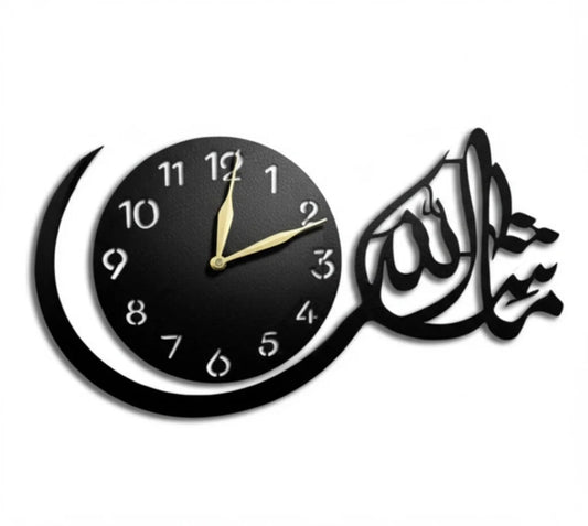 Islamic Wooden Wall Clock – "Mashallah" Design | 15x24" MDF Wood | The Wall Stories