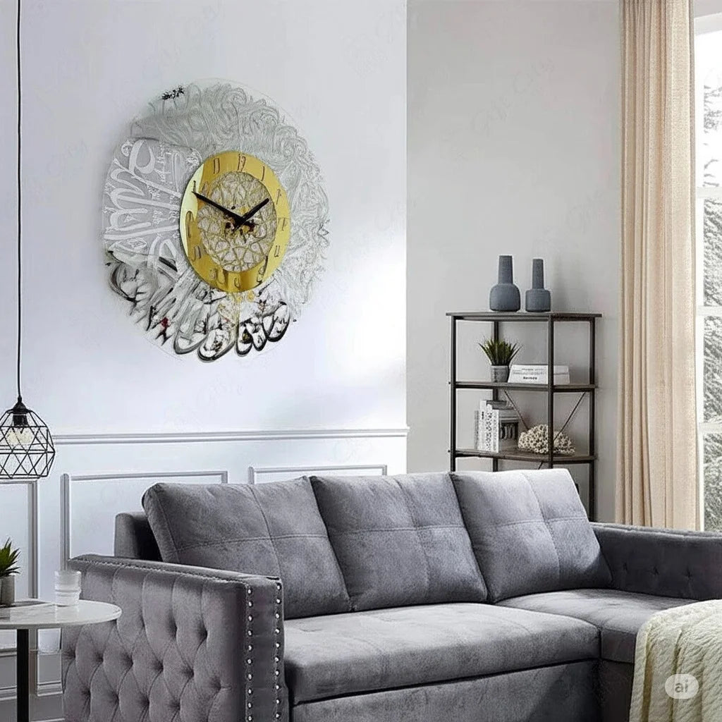 Acrylic Surah Al Ikhlas Islamic Calligraphy Wall Clock – 11x11" | Double Layer Acrylic