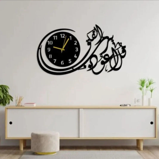 Islamic Wooden Wall Clock – "Qul Auzu Bi Rabbil Falaq" | 15x24" MDF Wood | The Wall Stories